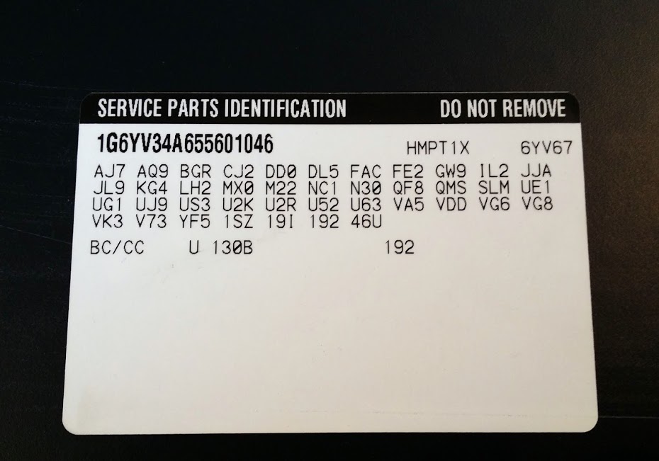 2005 Cadillac XLR - Satin Nickel